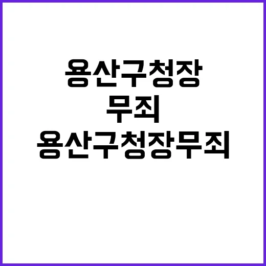 배춧값 폭등 중국산…