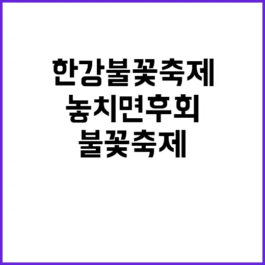 백예린 엄마친구아들 공개 저격에 거센 반응!