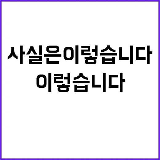 공자기금 잔액 8.9조원 감소 사실은 이렇습니다!