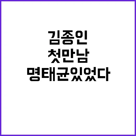 제주어 소멸 오영훈 지사 절박한 외침!