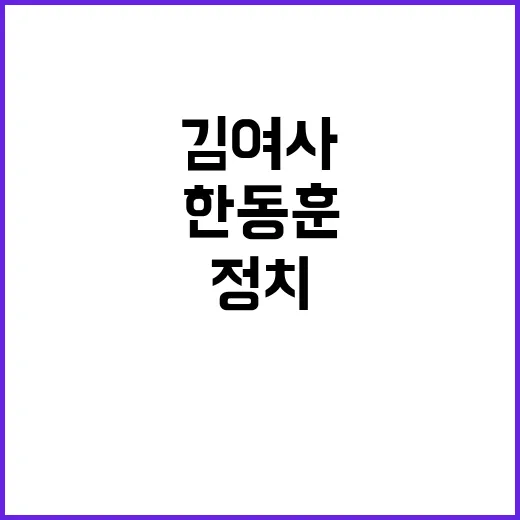 유조차 폭발 147…