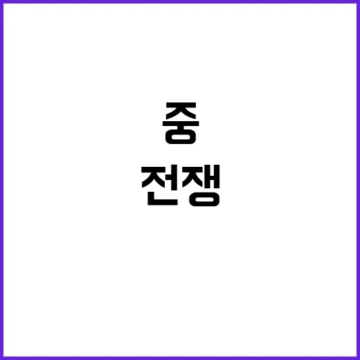 신와르 사인 전쟁 그만하자! 휴전론 확산중