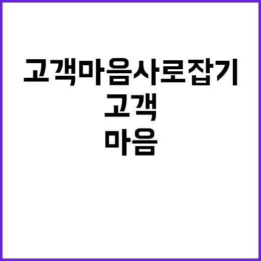 스포티지 혁신 디자인으로 고객 마음 사로잡다!