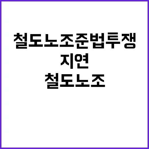 나체 딥페이크 협박…