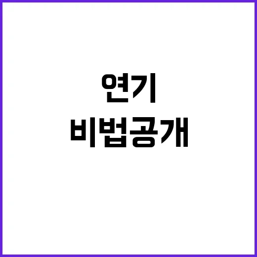 가성비 연기? 문소…