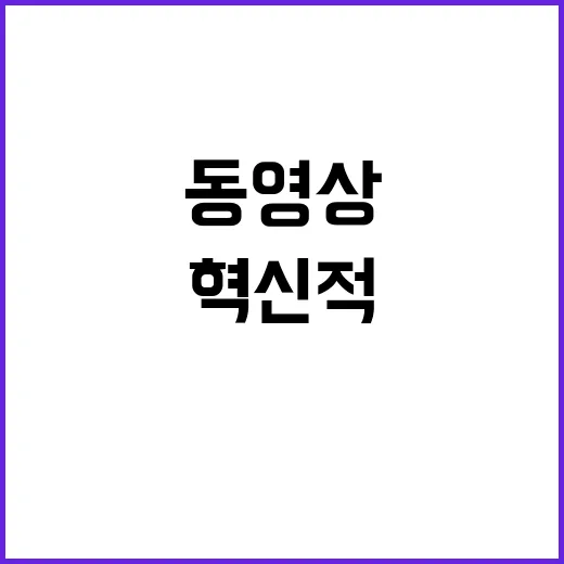 AI명함 15초 동…