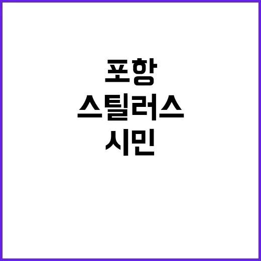 예산 파국 야당의 …