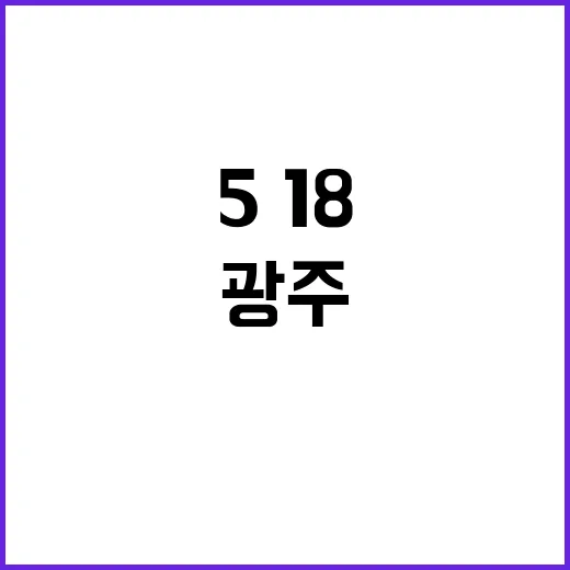 셀프 쿠데타 굴욕적…