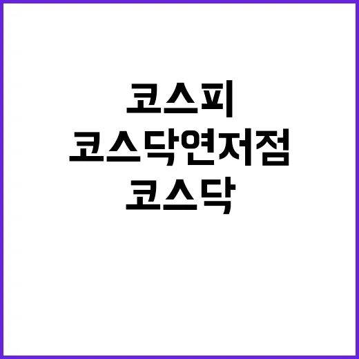 계엄 육사 교과목에…