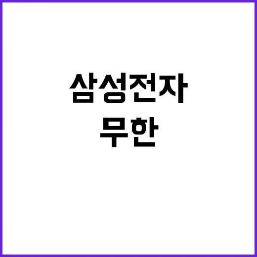 안드로이드XR 구글…