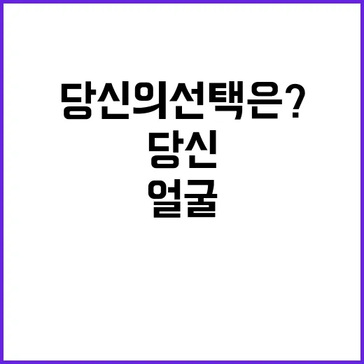 모정과 부정 사랑의…