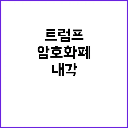 공직박람회 최신 기록 방문자 2만 1000명!