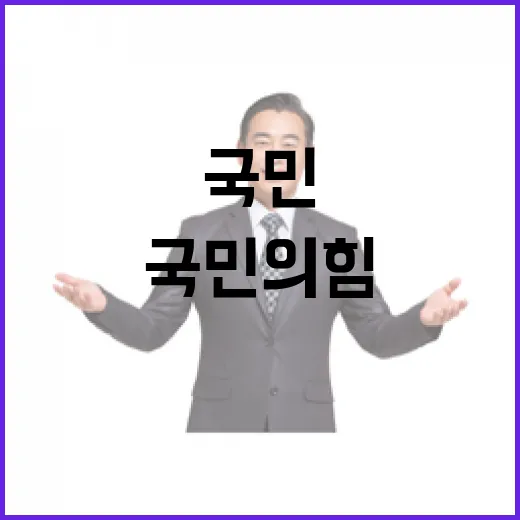 좀비 국민의힘 왜 이렇게 되어버렸을까?