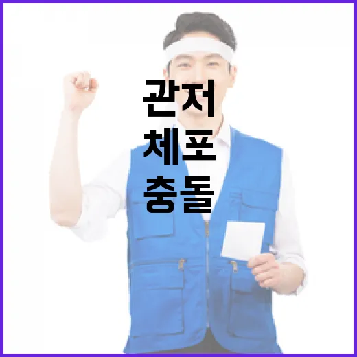 희생자 돌아옴…25만명 추모행렬에 숨막히는 감동!