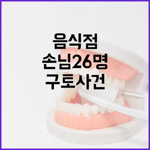 트뤼도 퇴장 트럼프의 결정적 한 방?