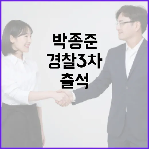 강추위 경고! 포천 영하 21.1도 체험하기.