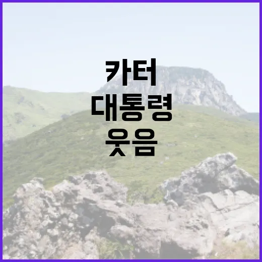 층간소음 진실 1년 후 32만원 벌어!