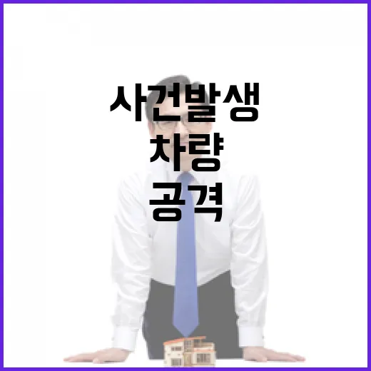 “치매 노모”와 “덕수궁 버스커”의 감동적인 노래!