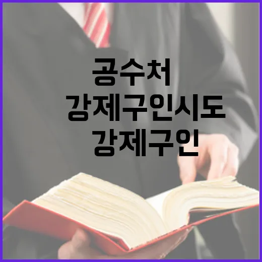 검은 수녀들 송혜교의 화려한 변신 믿기 어렵다!