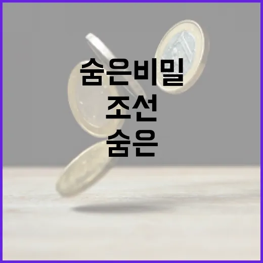 배터리 초긴장 조선업계 웃음 뒤 숨은 비밀