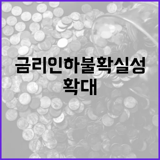 빙상계 비통 한국계 두 명 희생 확인!