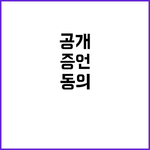 청소년쉼터 보호자 …