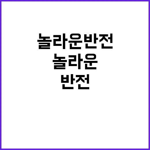 학교용지 기재부의 …