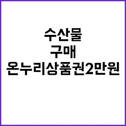 폭염 속 가축 생존…