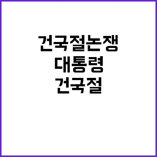 브레이크 회로도 비…