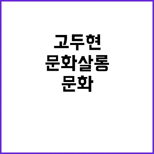 별 상상력 스위치 …