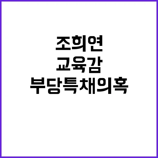 밀양시 청소년연극제…