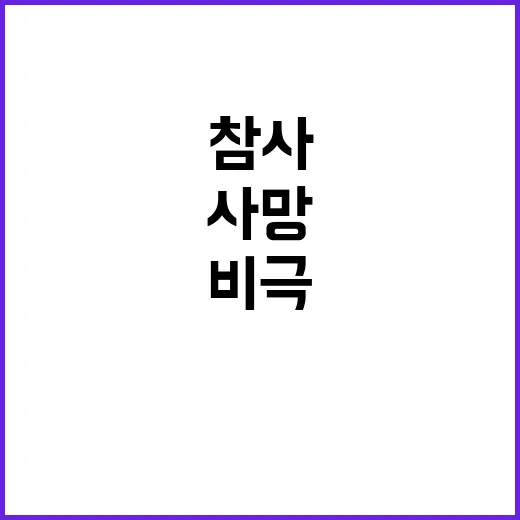 딸아이 모자 가장 …