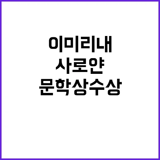 이미리내 한국인 최…