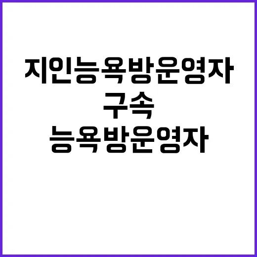 아이돌 래퍼 여친 …