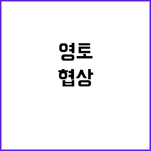 승리 주정훈 동메달…