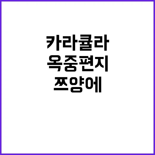 허영인 무죄 판결 …