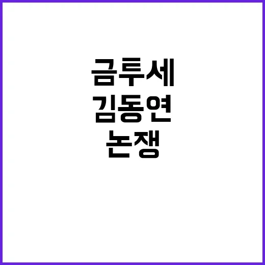 로또 당첨법 9월 …