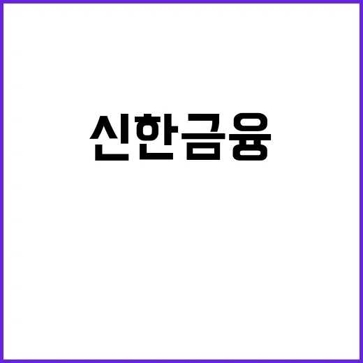 패티 공급가 승소 …