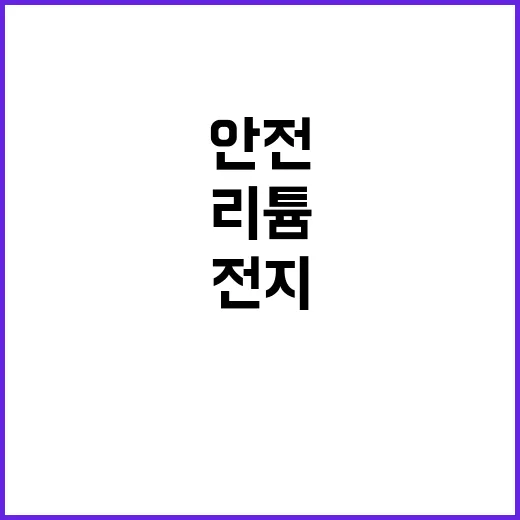 추석 대잔치 실속 꿀팁 & 풍성 즐길거리!