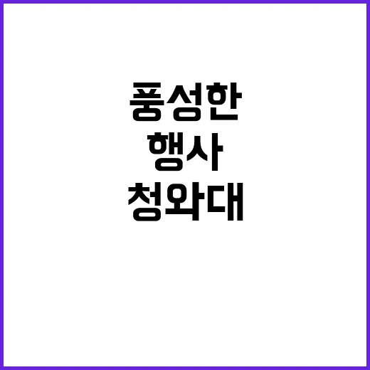 로또 1등 14명 …