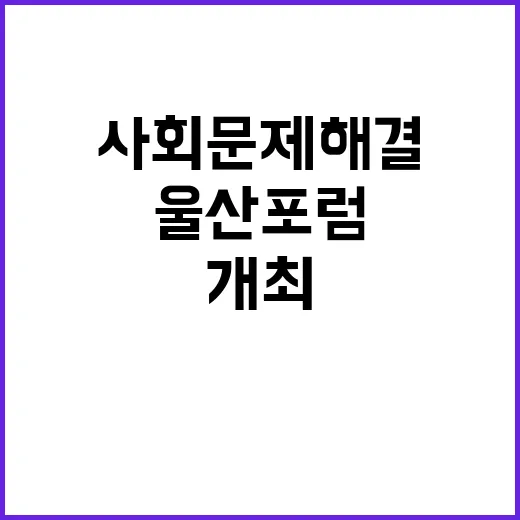 `최태원 제안` 울…