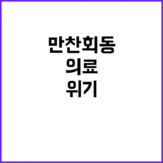 딥페이크 특위 민주당의 새로운 도전!