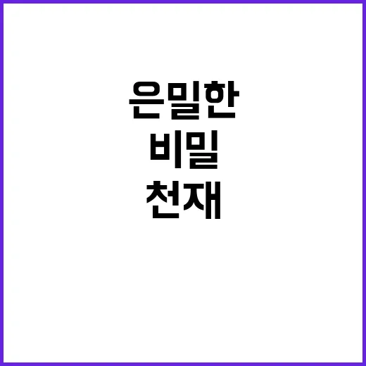 충격 사건 25살 …