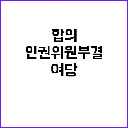 손흥민 발언 유로파…