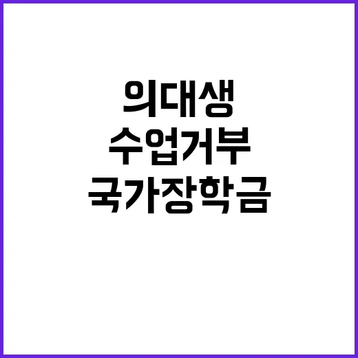 <강철부대> 여자부 전격 공개!