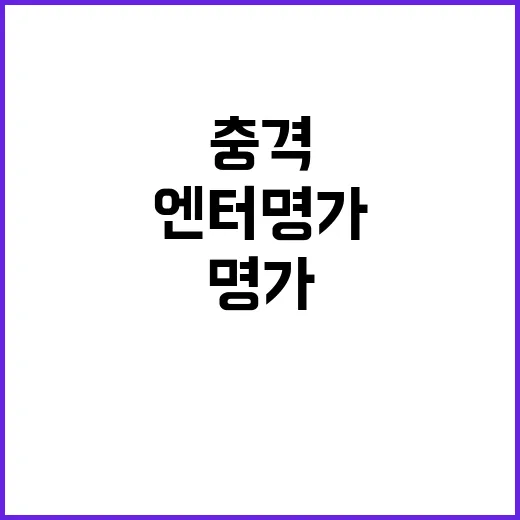 1000만 관객 실…