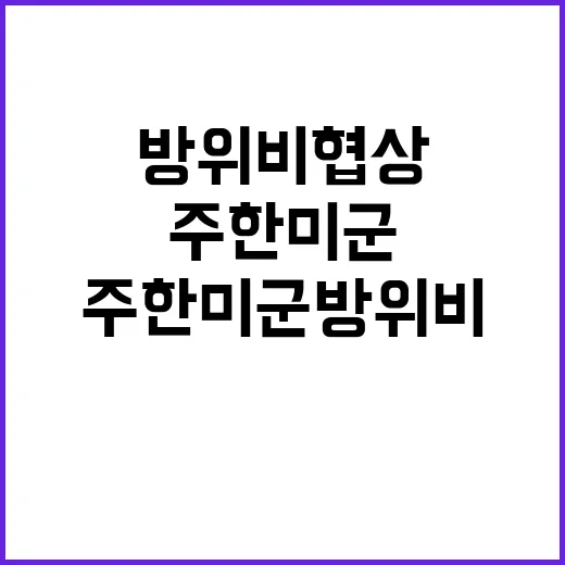 의대생 실종 미스터리 총장들의 난감한 선택