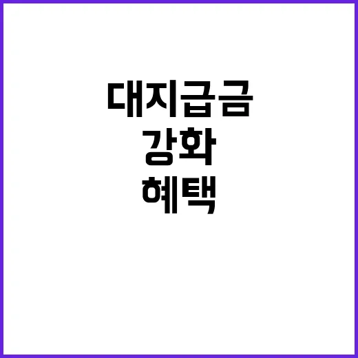 고용부 지원 사각지…