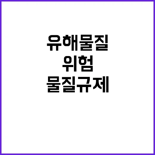 해수부 발표 해양산…