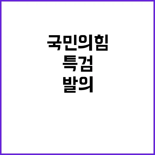 독도 미국 대학생들의 마음을 사로잡다!